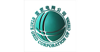 国家电网公司