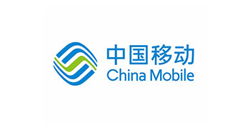 中国移动